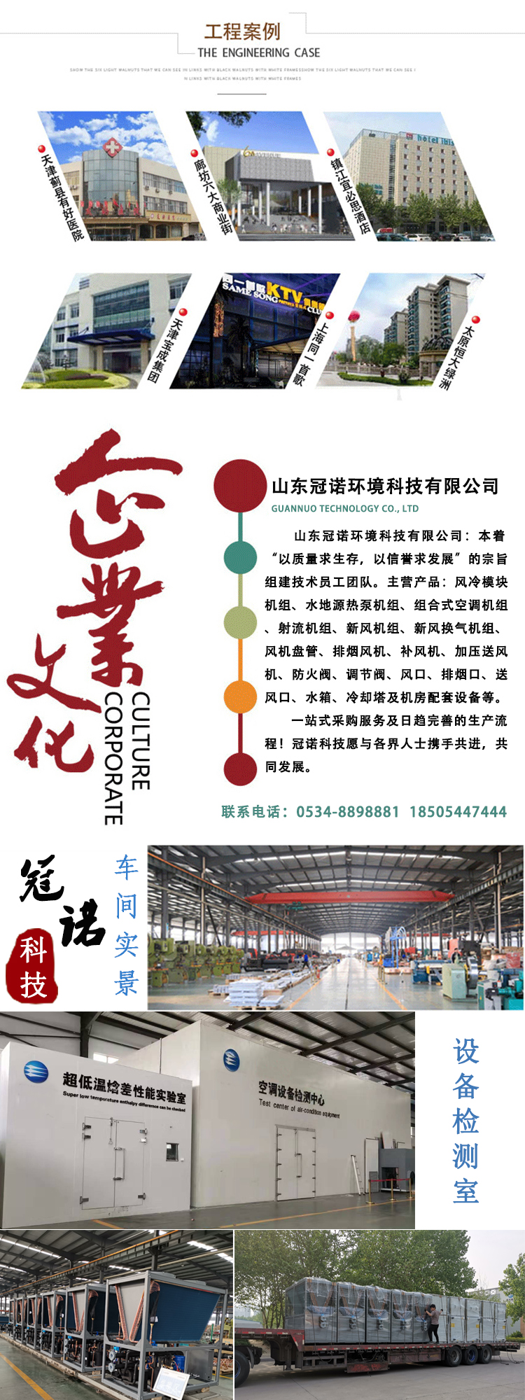 企業(yè).jpg