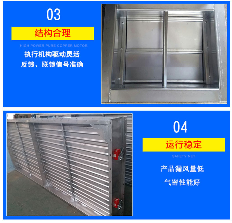不銹鋼閥門(mén)_05.jpg