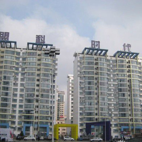 哈爾濱盟科時(shí)代