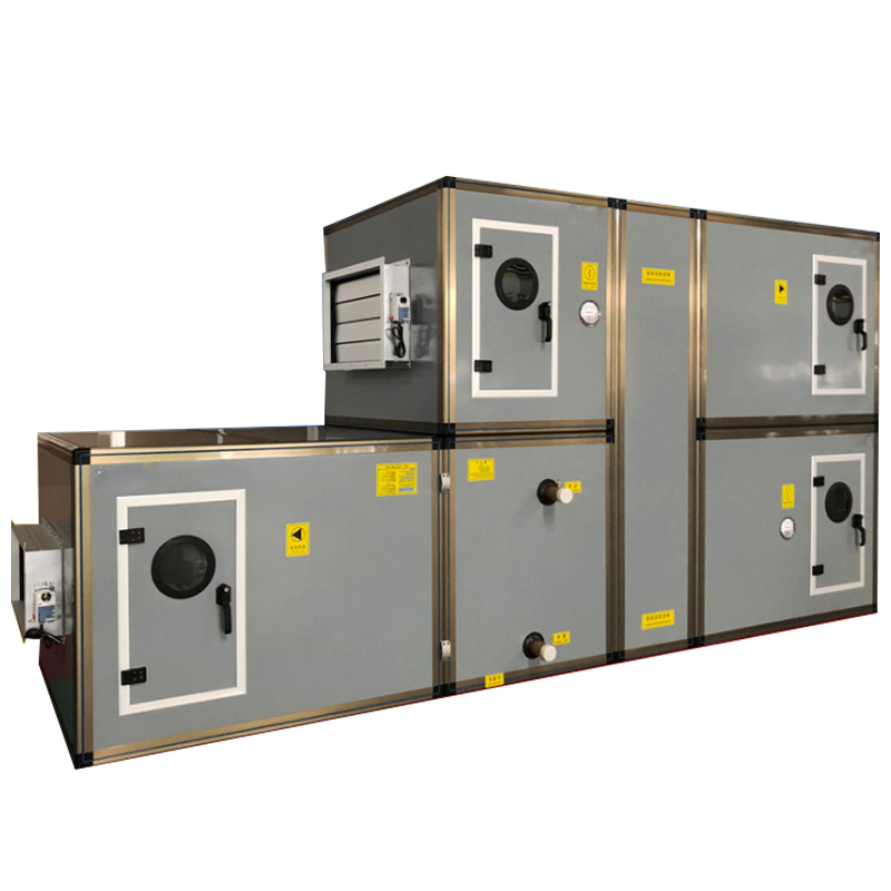 組合式凈化機(jī)組